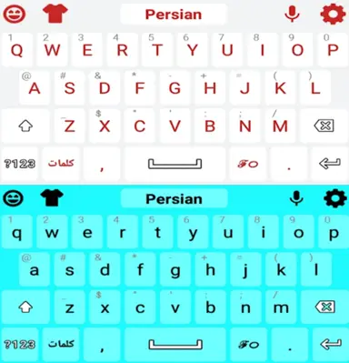 smart Farsi keyboard android App screenshot 0